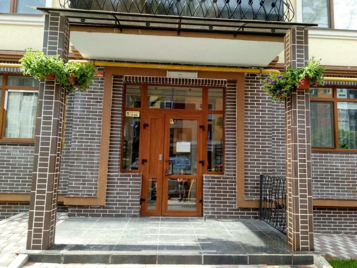 Apartment Studio New York 51 Irpín Exterior foto